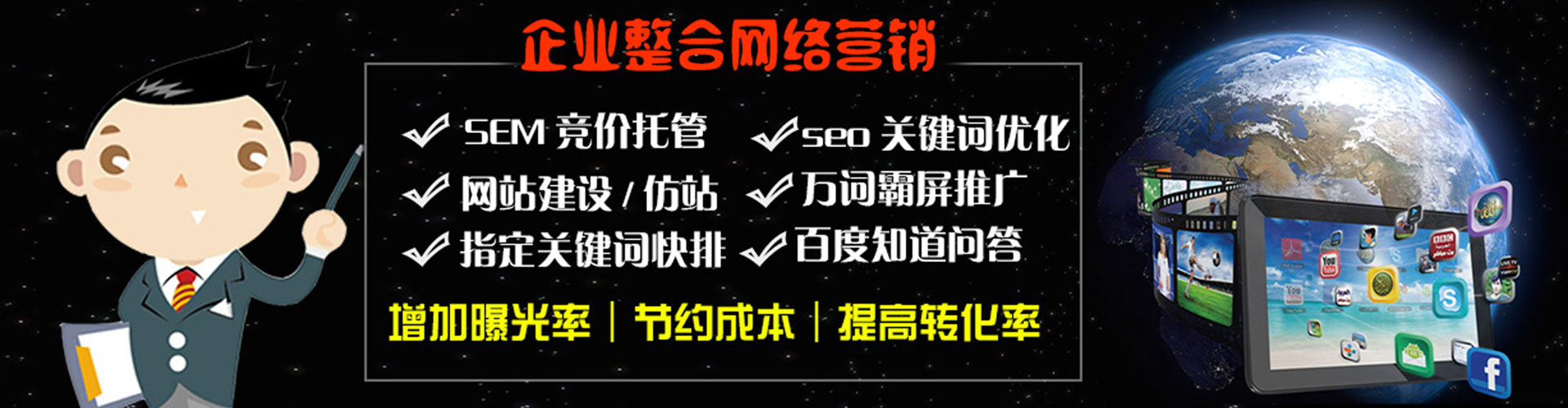 娄星小红书信息流